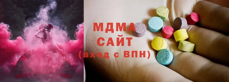 Наркошоп Стрежевой Галлюциногенные грибы  Меф мяу мяу  Гашиш  НБОМе  Cocaine  МАРИХУАНА 