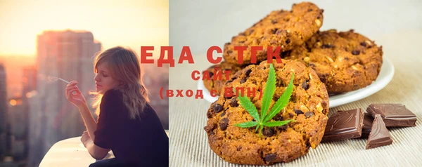 MDMA Premium VHQ Белоозёрский